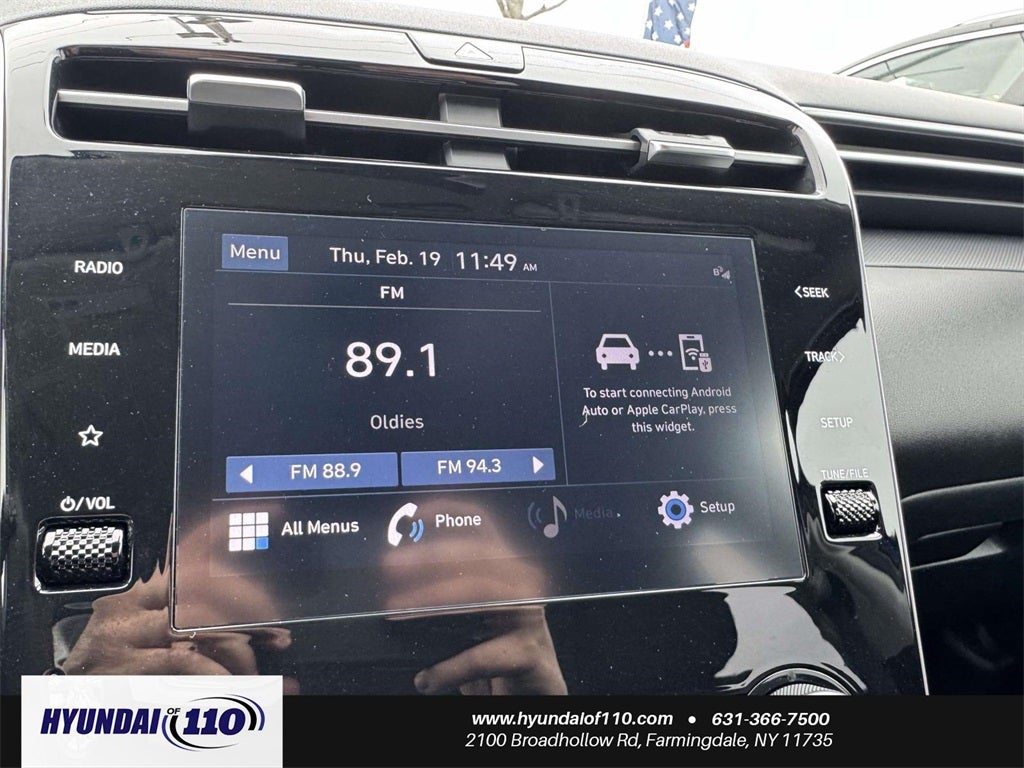 2023 Hyundai TUCSON SEL