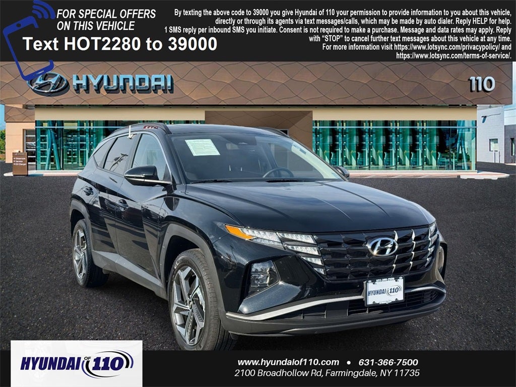 2023 Hyundai TUCSON SEL