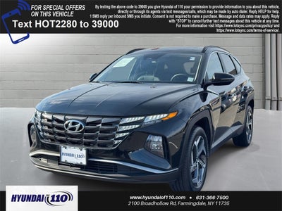 2023 Hyundai TUCSON SEL