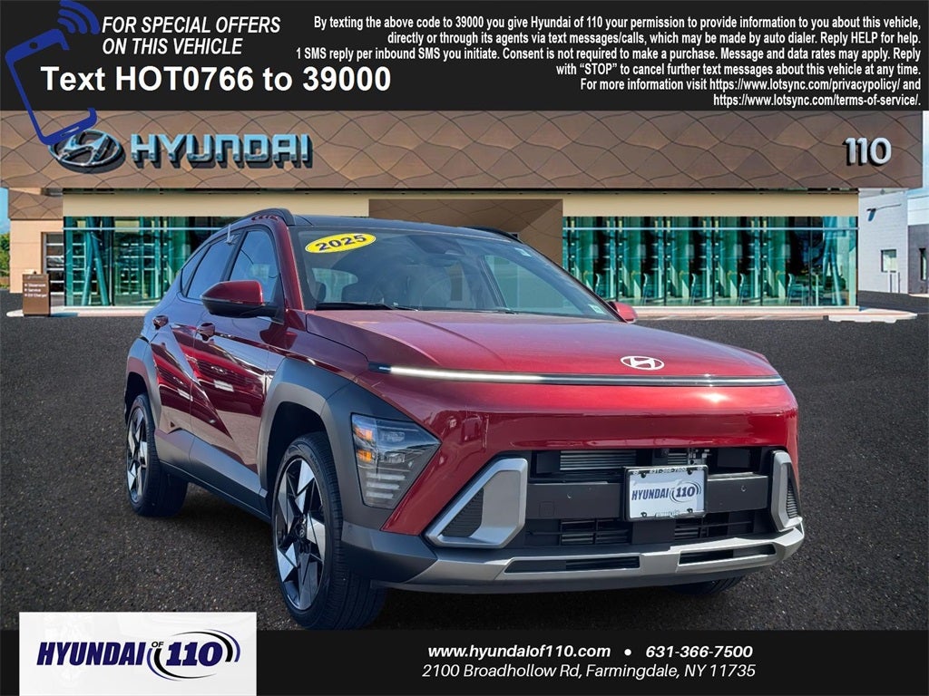2025 Hyundai KONA Limited