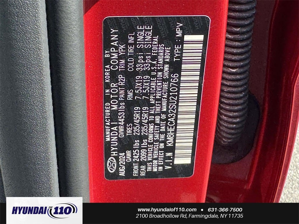 2025 Hyundai KONA Limited