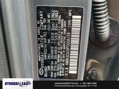 2023 Hyundai KONA N Line