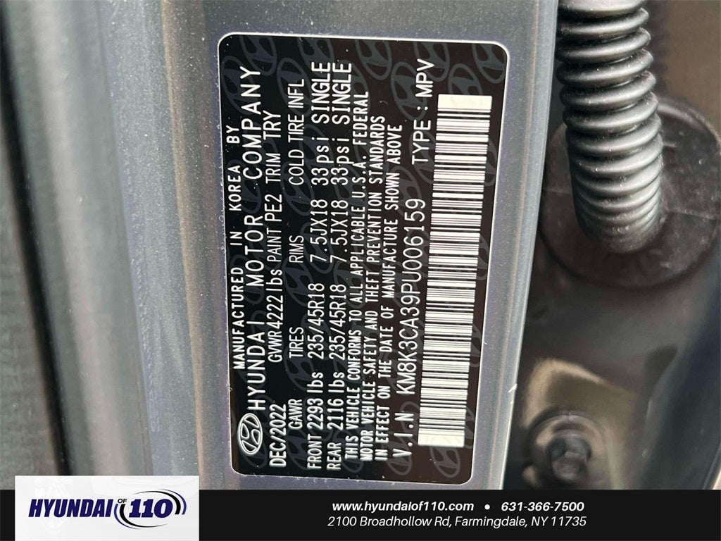 2023 Hyundai KONA N Line