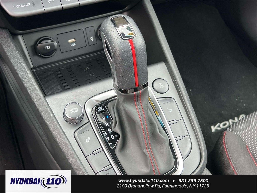 2023 Hyundai KONA N Line