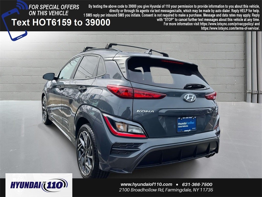 2023 Hyundai KONA N Line