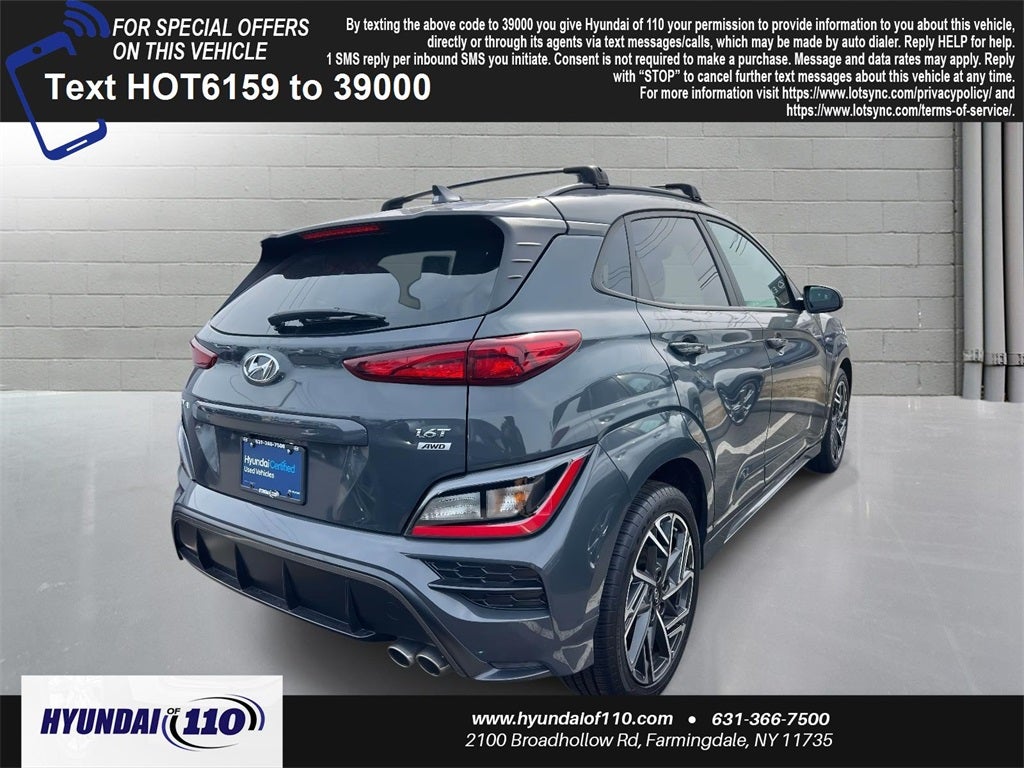 2023 Hyundai KONA N Line