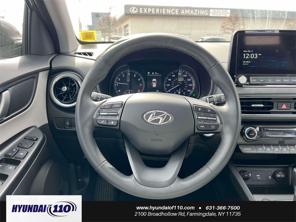 2023 Hyundai KONA SEL