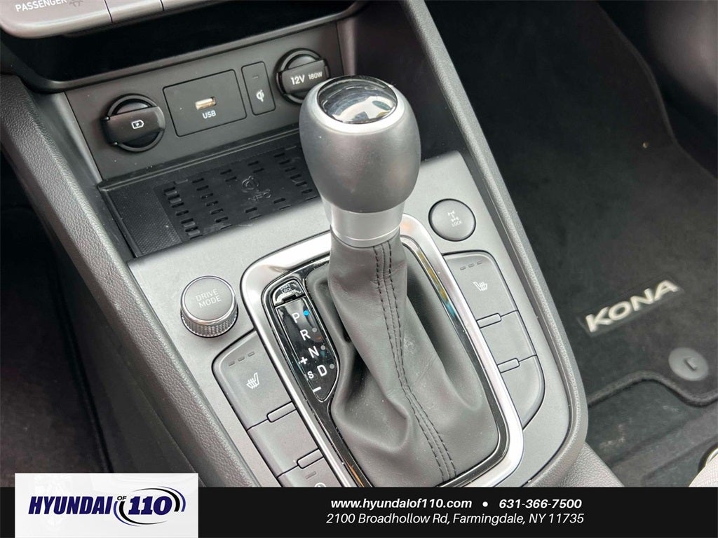 2023 Hyundai KONA SEL