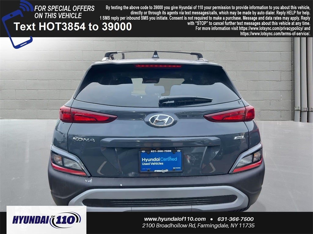 2023 Hyundai KONA SEL