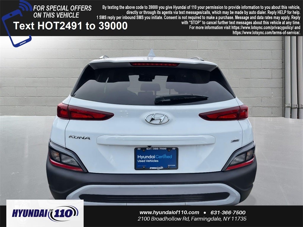2023 Hyundai KONA SEL