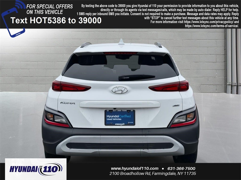 2023 Hyundai Kona SEL