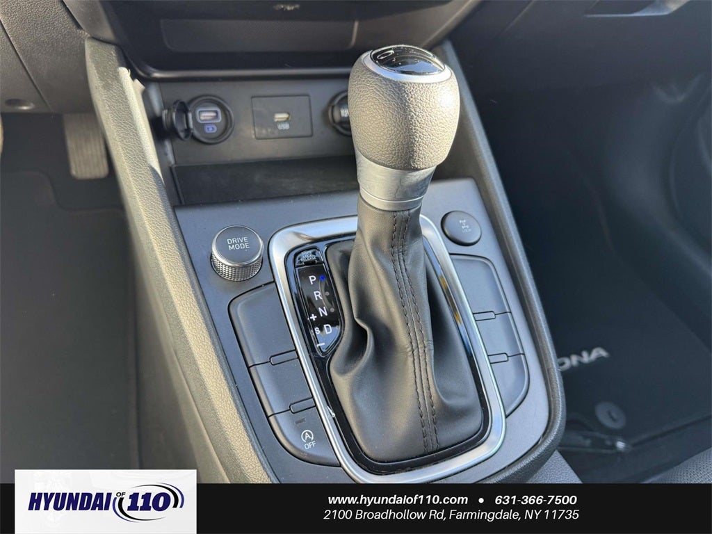 2023 Hyundai Kona SEL