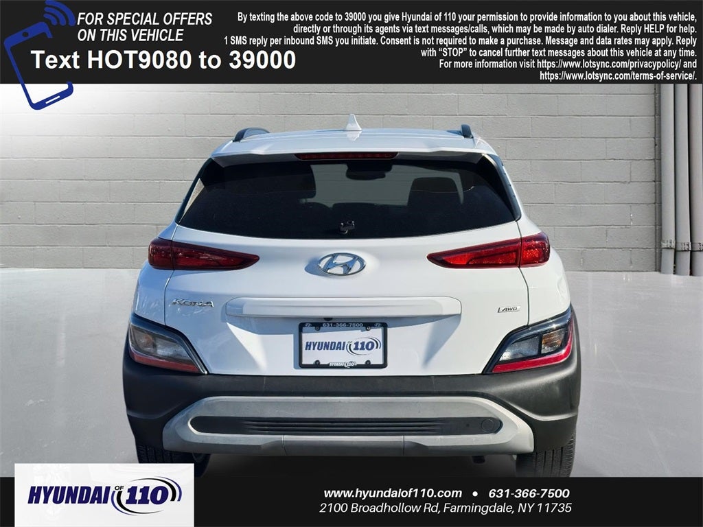 2023 Hyundai Kona SEL