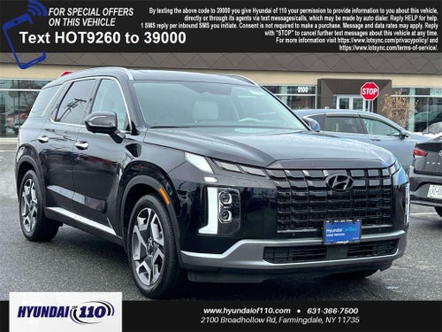 2025 Hyundai PALISADE Limited