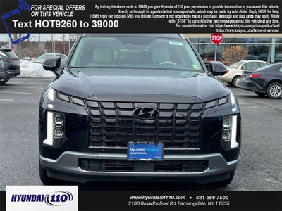 2025 Hyundai PALISADE Limited