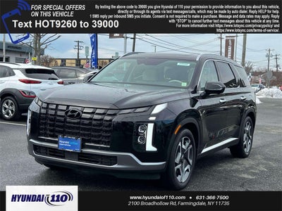 2025 Hyundai PALISADE Limited