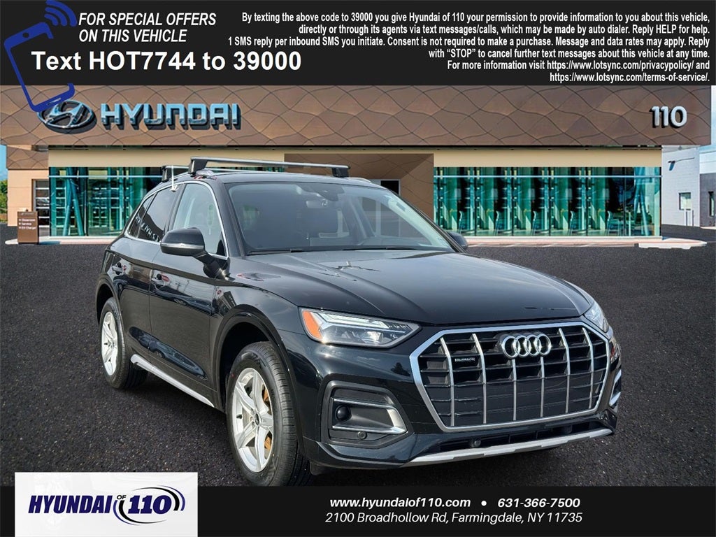 2023 Audi Q5 40 Premium quattro