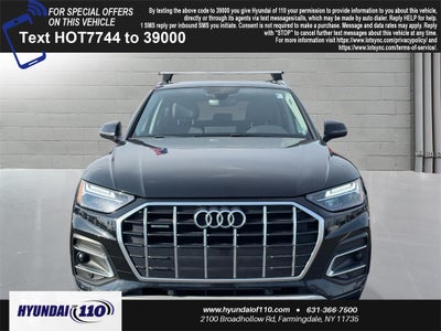 2023 Audi Q5 40 Premium quattro